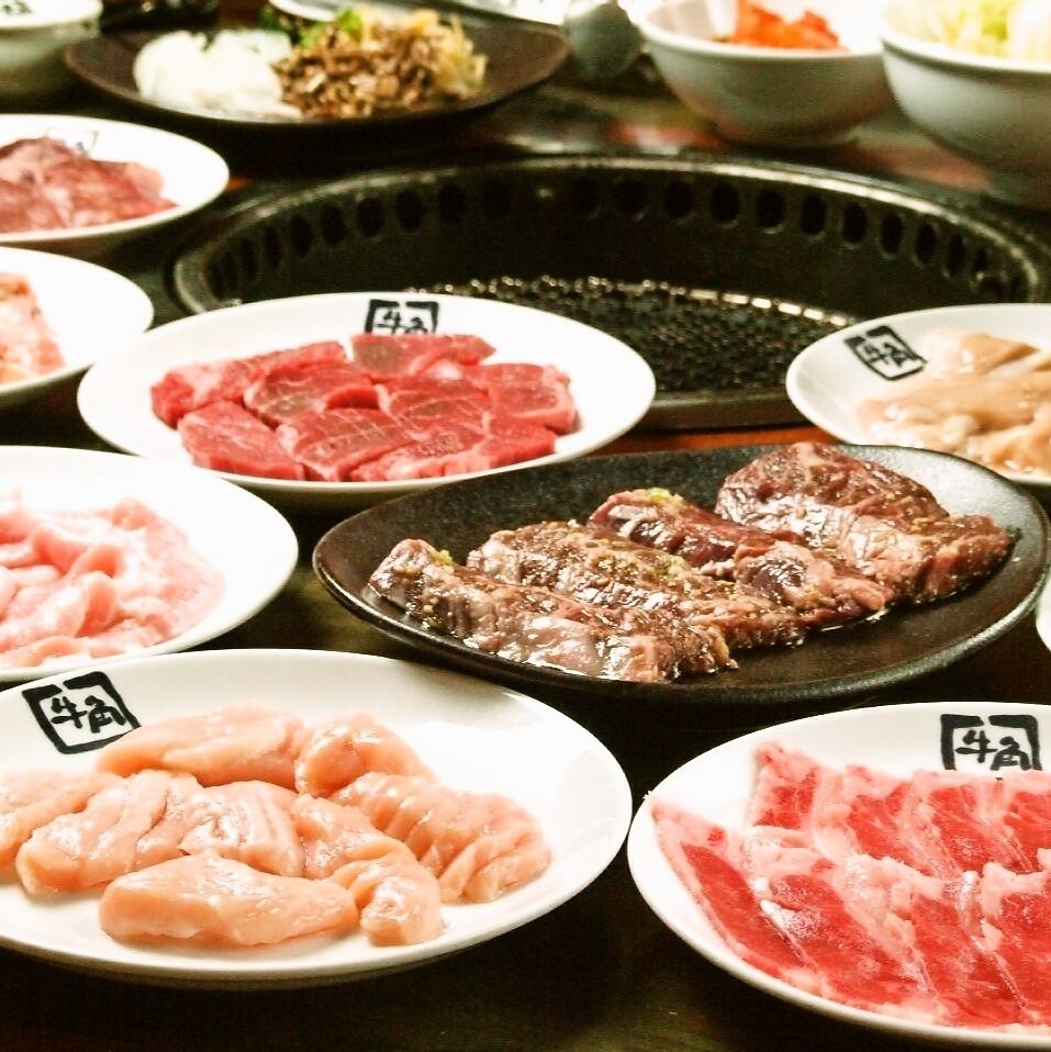 All-you-can-eat and drink ≪Gyu-Kaku course with over 100 dishes + all-you-can-drink for 120 minutes≫ 4,500 yen (excluding tax)