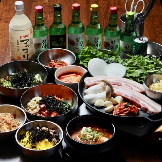 厚切りジューシー！極上サムギョプサル食べ放題◎