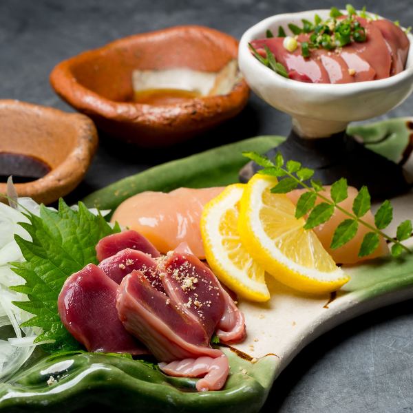 【新鮮朝引き地鶏を使用！お酒のアテにも☆】朝引きどりの造り盛り　1,408円（税込）　