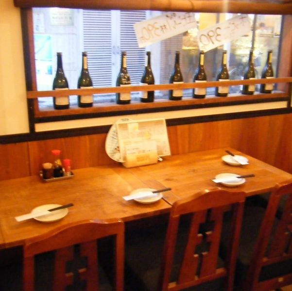 【お酒の種類豊富】