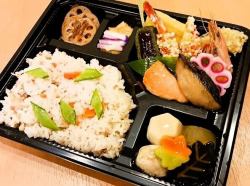 特製幕ノ内弁当