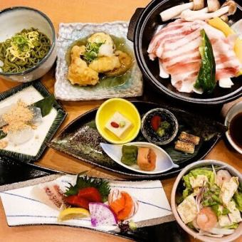 おまかせ和味コース