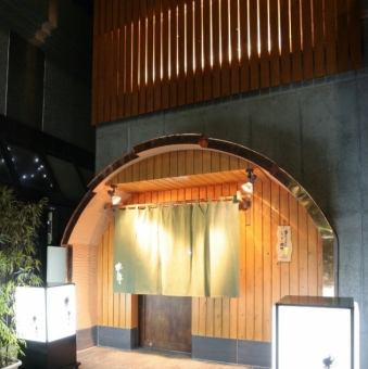 A hidden hideout in Hachioji that you should visit at least once.