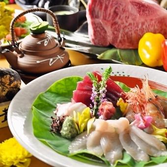 A luxurious 6,200 yen course with 8 dishes and 2 hours of all-you-can-drink