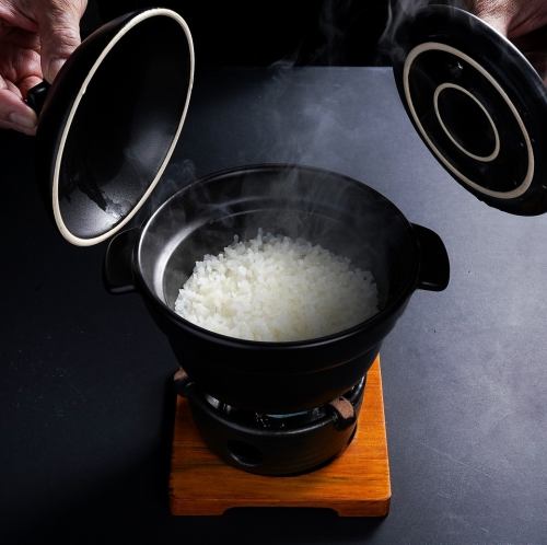 上質なお米を炊いた土鍋ご飯