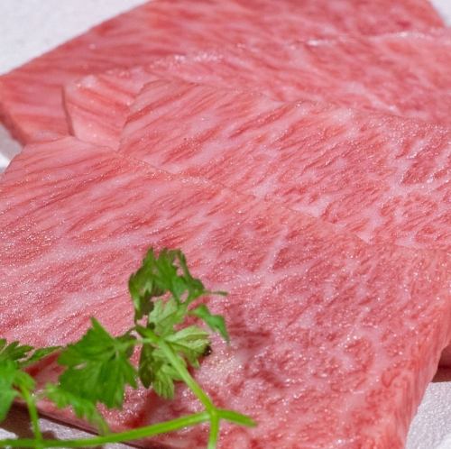 ブランド和牛を使用