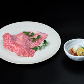 【ディナー】焼肉コース　～雲海～