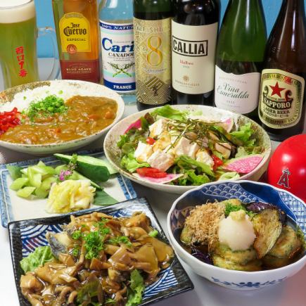 【2時間飲み放題付】ホームラン和コース★日本酒・焼酎がすすむ★3500円※12月と3月は＋500円