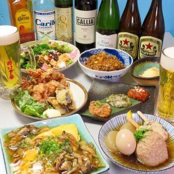 【2時間飲み放題付】ホームラン“超”満喫コース★5000円※12月と3月は＋500円