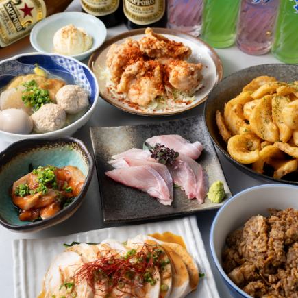 歓迎会・女子会に【2時間飲み放題付】ホームラン宴会コース★5000円