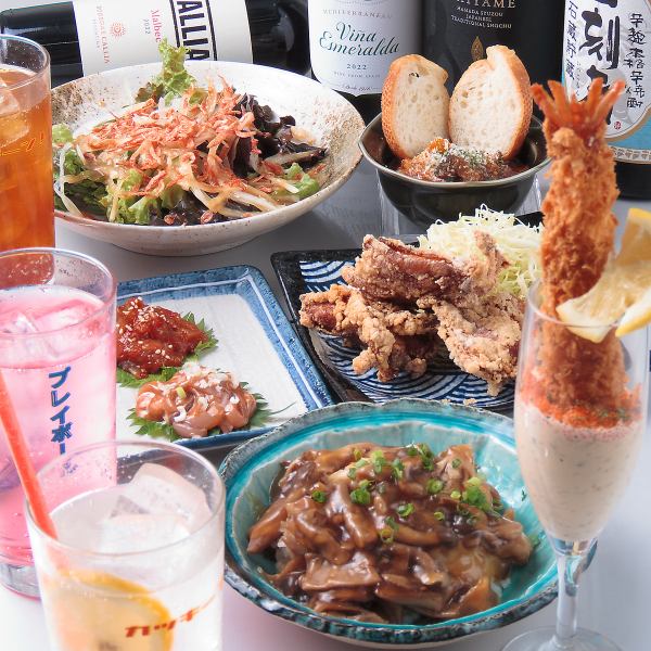 【生ビール含む飲み放題付！食べ放題あり！コースを多数ご用意】ご用途に合わせて♪