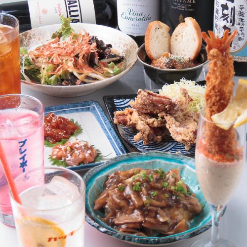 【生ビール含む飲み放題付！食べ放題あり！コースを多数ご用意】ご用途に合わせて♪