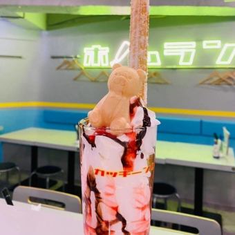 特大場外！４０cmホームランチュロス