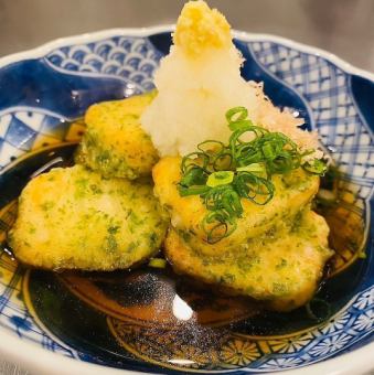 가지와 이소베 튀김 두부