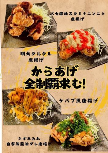 명타 타르타르 튀김(3개들이)