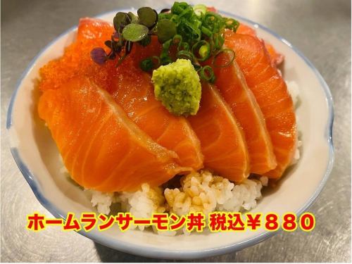 超值!肉类和海鲜