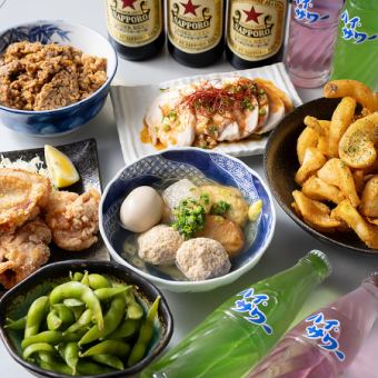 ※月～木・日祝※11～18時限定【2H飲み放題付】ホームラン満喫×お得コース★3500円