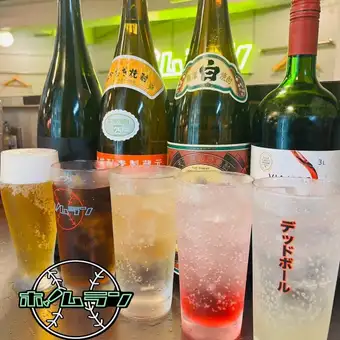 【飲み放題プラン】生ビール付き!2時間★2500円