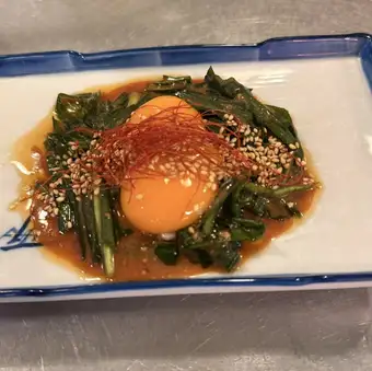 月見風ピリ辛中華ニラユッケ