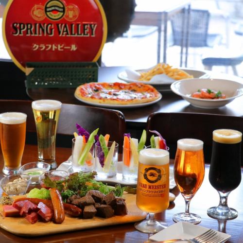 クラフトビール＆ブラウマイスター２H飲み放題！豪華肉盛や季節のアヒージョ、自家製ピザなど♪