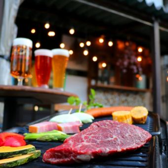 《1日1組限定》手ぶらで気軽にバーベキュー★♪2H飲み放題【BBQコース】4500円