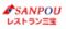 レストラン三宝新津店