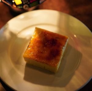 カタラーナ