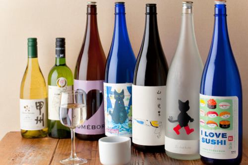 毎日変わる！ワイングラスで飲む、季節の日本酒！