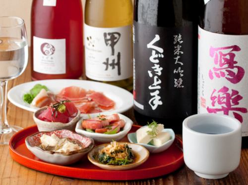 お酒に合うおつまみ♪