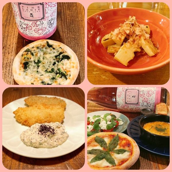 4月のおすすめ！
