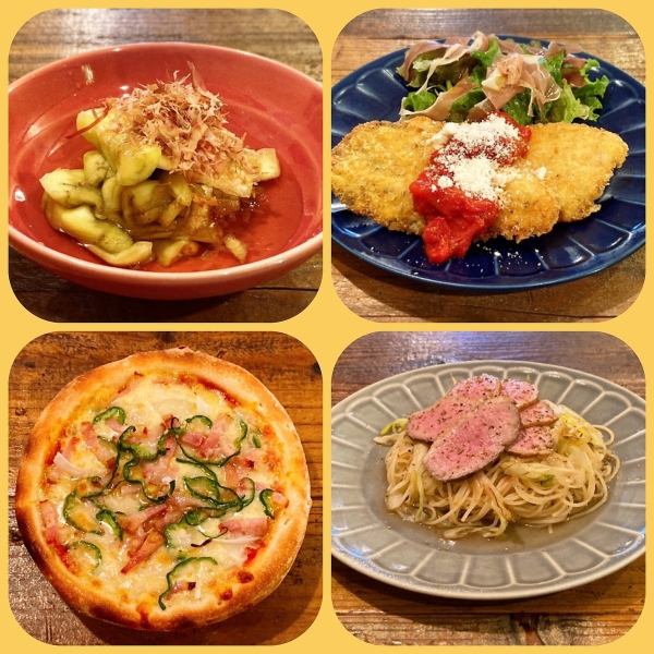 7月のおすすめ！
