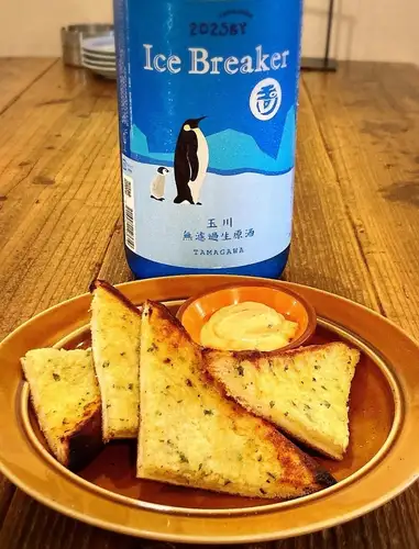 玉川　アイスブレーカー（京都）