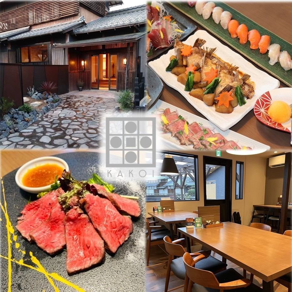 由旧民宅改建而成的特殊的现代日式空间。在餐桌上享受充满微笑的特别时刻