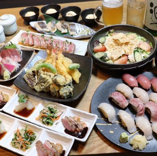 特別な一日もおまかせあれ