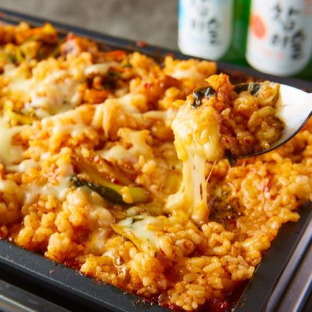 ポックンパセット