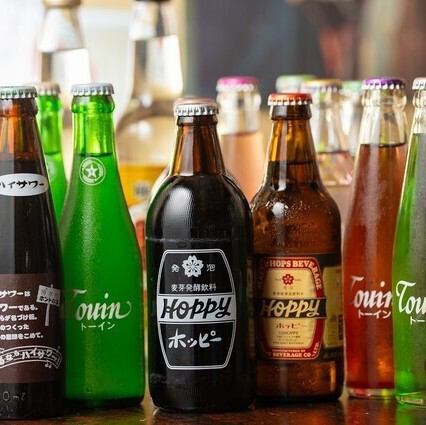 種類豊富なドリンク☆