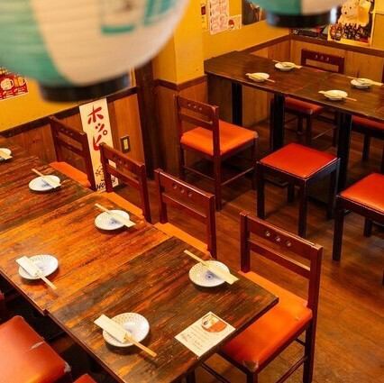 お一人様からデートまで◎