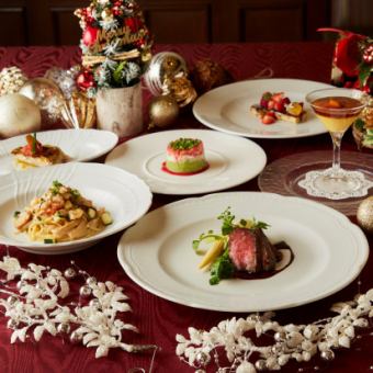 [Christmas 2025] Corso di Natale! A special course to celebrate the holy night (December 24th and 25th [Part 1] Exclusive Plan)