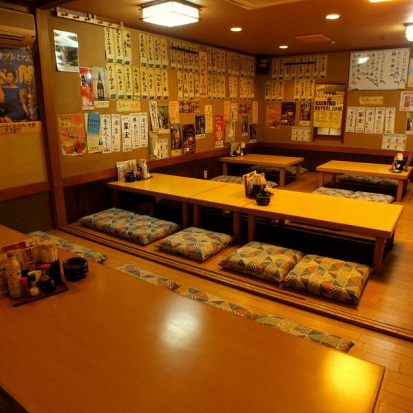 柏駅東口より徒歩５分！！大きな看板が目印の日本海☆会社帰りのサク飲み～大小宴会までご来店お待ちしております。貸切最大30名様までＯＫ！ご予約受け付けております♪050-5284-7482　柏　宴会　居酒屋　飲み放題