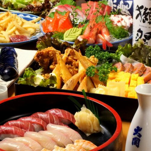 2.5 H drinking release course 3500 yen