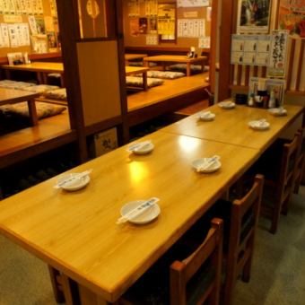 8名様までの宴会はこちらをどうぞ。