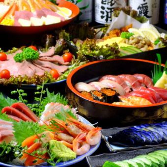 ◆自慢のお刺身盛りとオードブル、〆の握り寿司など♪全6品◆飲み放題2h付き 4000円