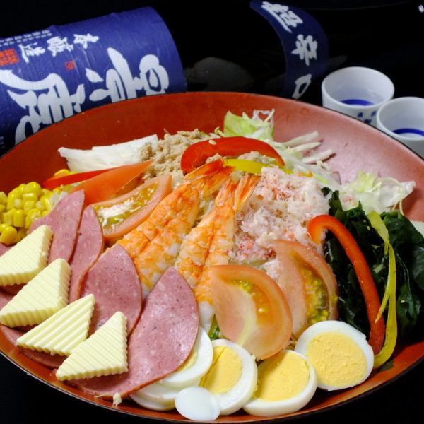日本海サラダ