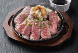 和風ステーキ おろしポン酢(200g)