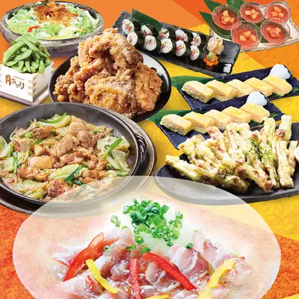 生ビール無し!【風月コース】2H飲み放題付★海鮮カルパッチョ・大判からあげ等全9種4000円