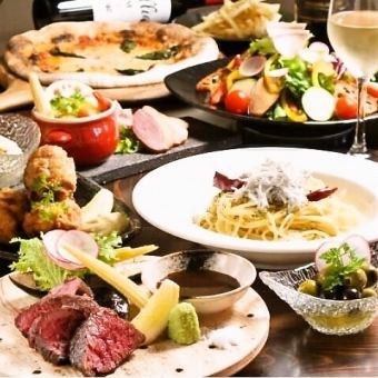 [Welcome and farewell party special plan] 4,500 yen → 3,800 yen (tax included) 2 hours all-you-can-drink & 9 dishes with message plate