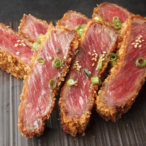 Domestic beef rare cutlet with wasabi and two types of rock salt