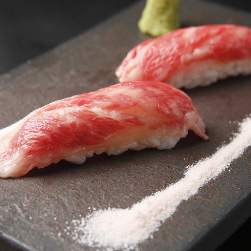 Wagyu beef sushi