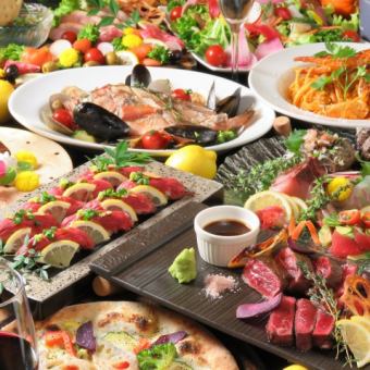 [Summer Limited ☆ Summer Time] Summer Enjoyment Summer Plan All 10 dishes 2 hours all-you-can-drink 5,500 yen → 4,500 yen (tax included)