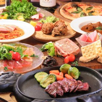 【忘年会・新年会】忘年会☆新年会2時間飲み放題付き全8品6,600円→6,000円(税込)